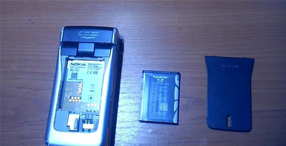Nokia N90 - telefon de colectie