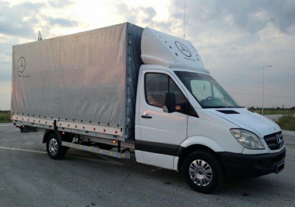 O744*97*21*37 Transport marfa iasi