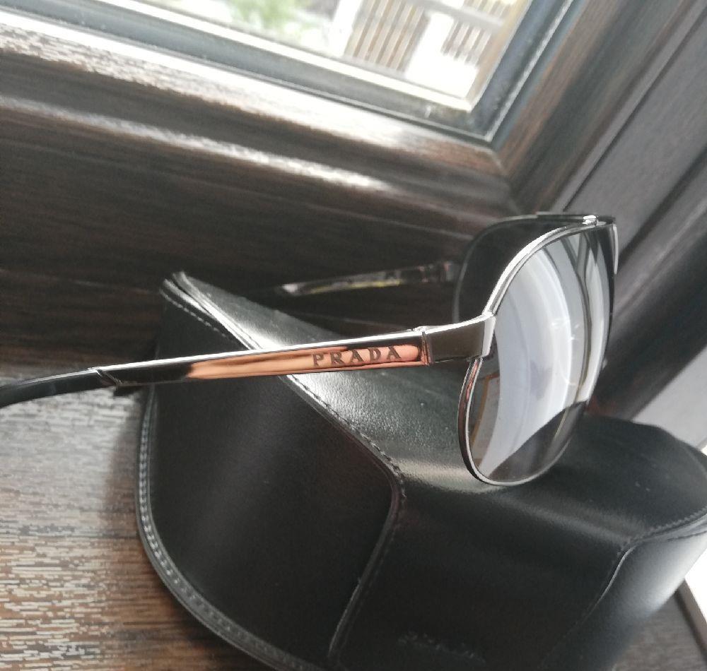 Ochelari Prada