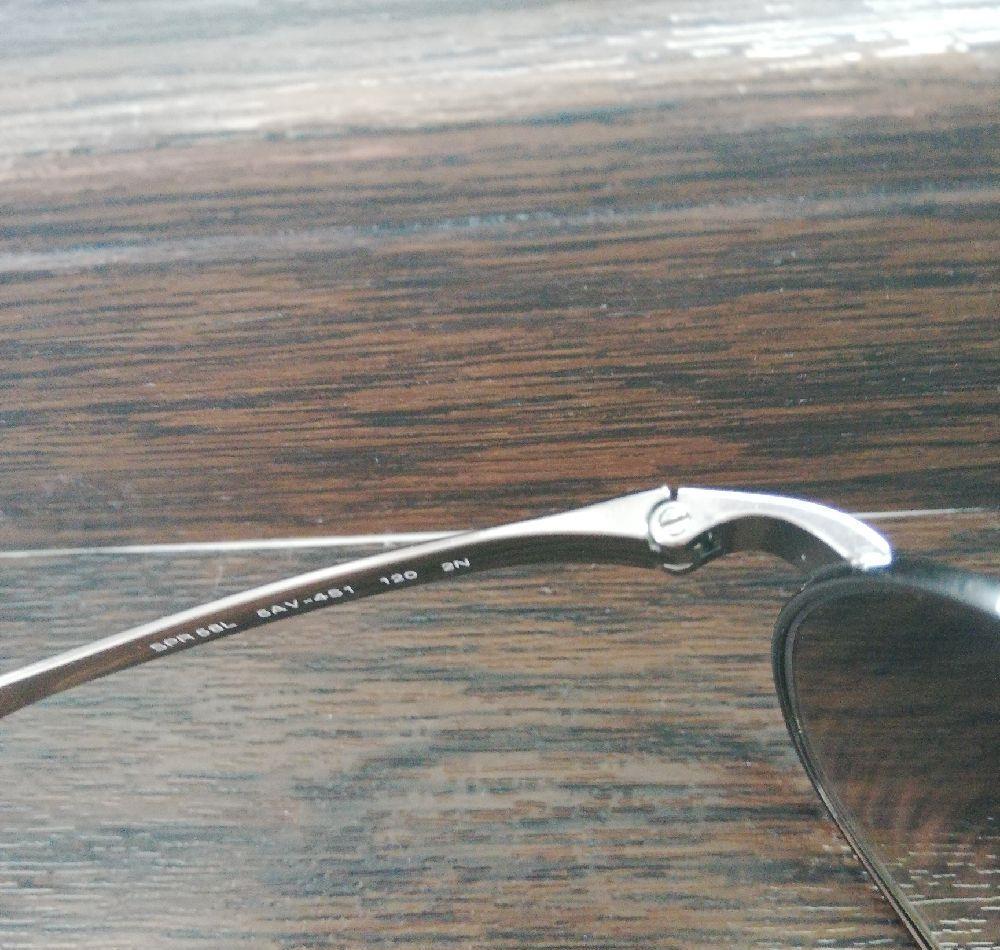 Ochelari Prada