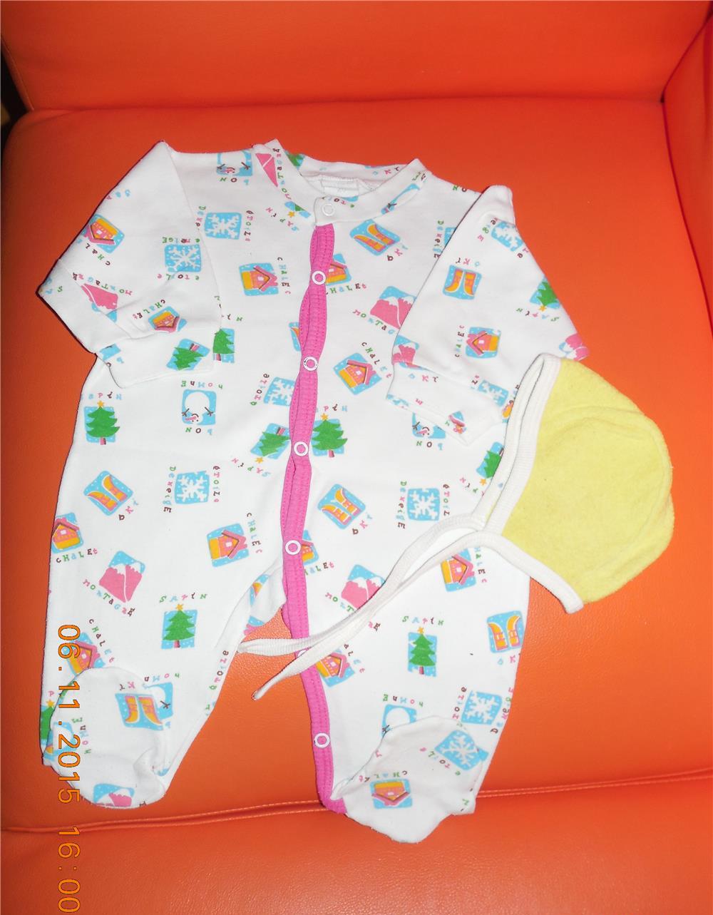 OFERTA pachet 5 (haine bebe 0-6 luni)