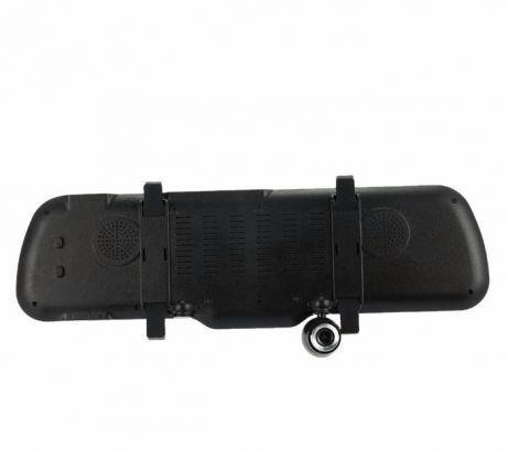 Oglinda auto cu  GPS  Smart  5" Android 4.42