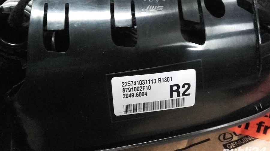 Oglinda electrica stinga, dreapta,Toyota Auris
