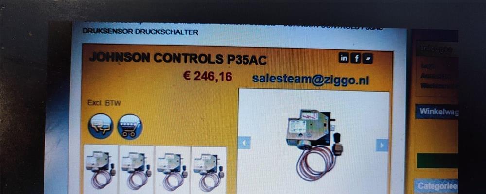 P35AC-9104 SENZOR DE PRESIUNE \ PRESOSTAT REGULATOR DE PRESIUNE ! 111 Lei