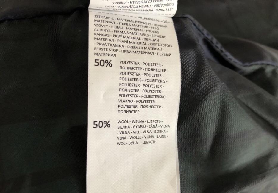 Palton 50% lana, Reserved, marimea 42