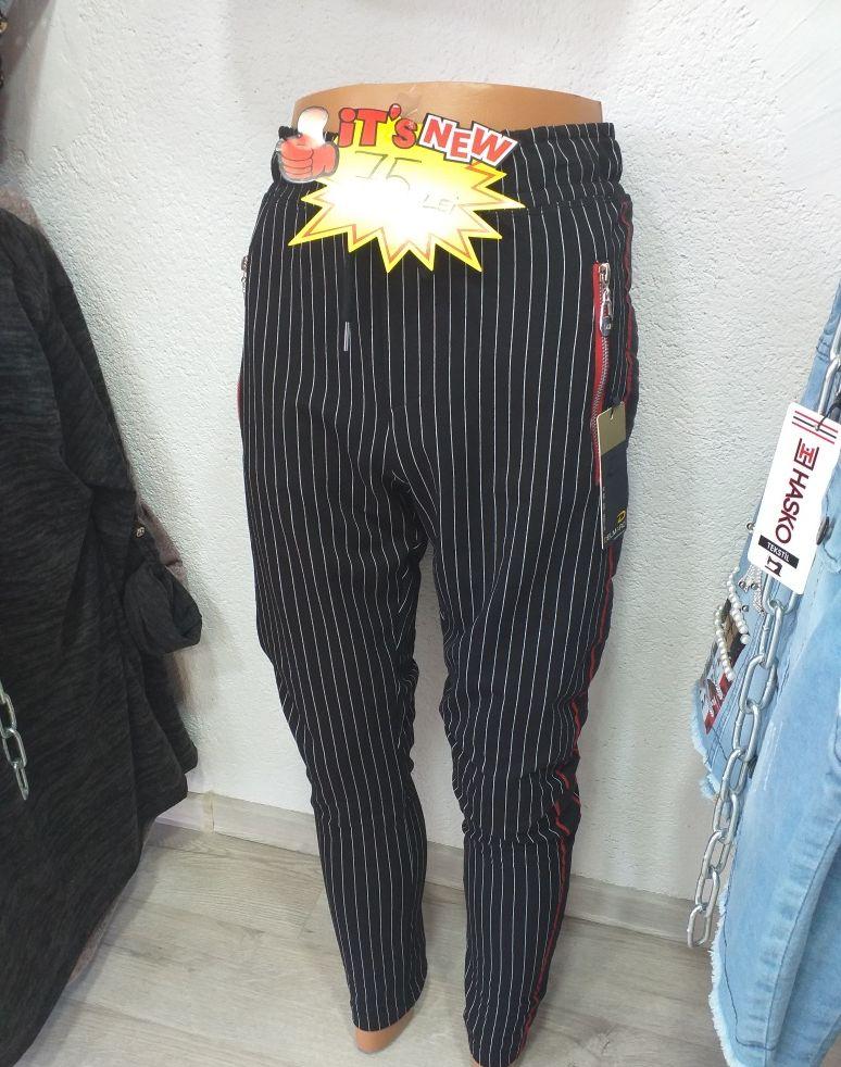 Pantalon bărbat