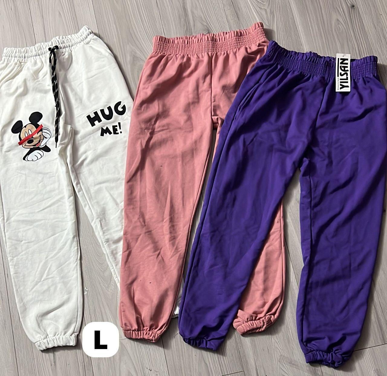 Pantaloni de trening