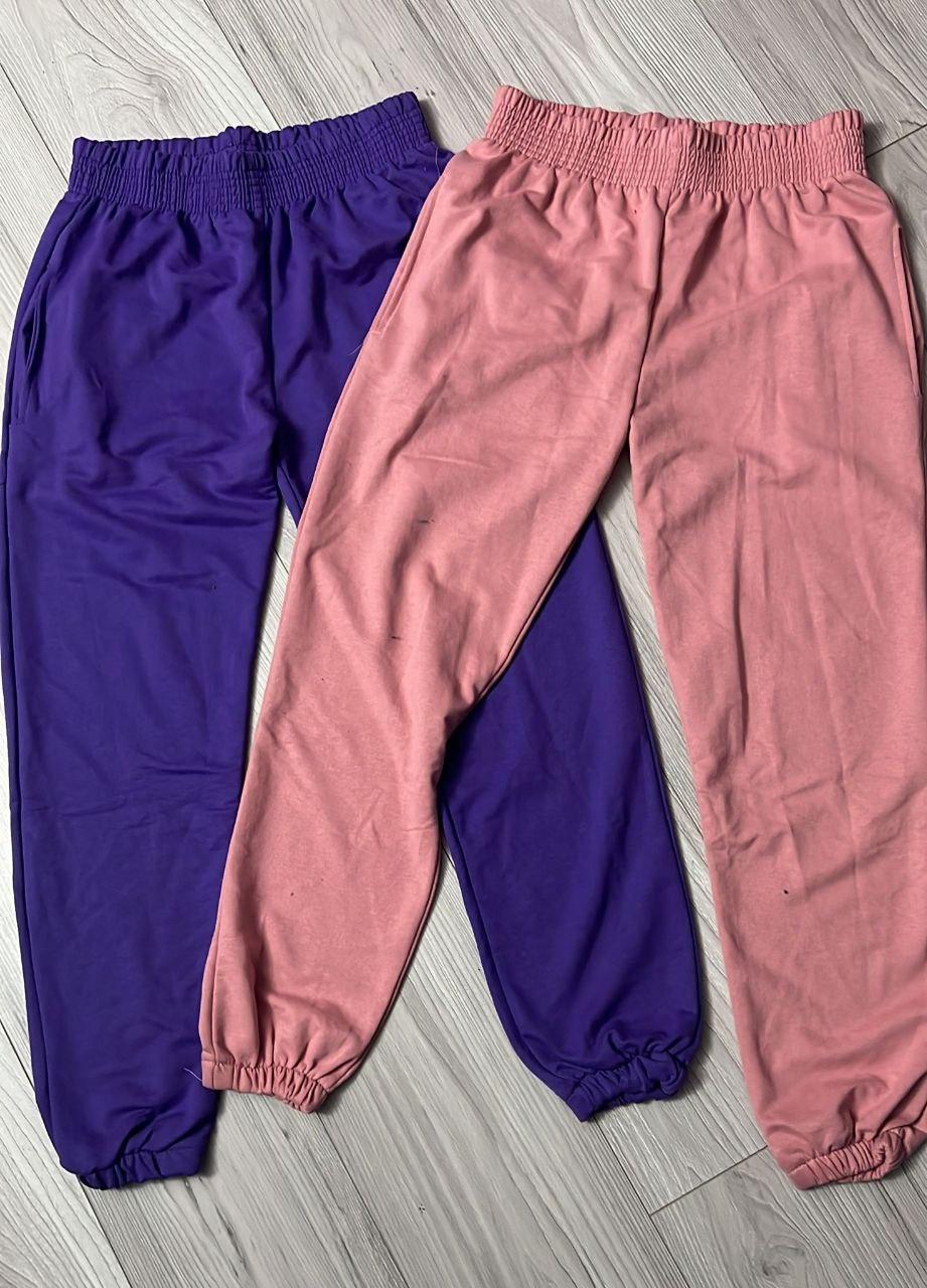 Pantaloni de trening