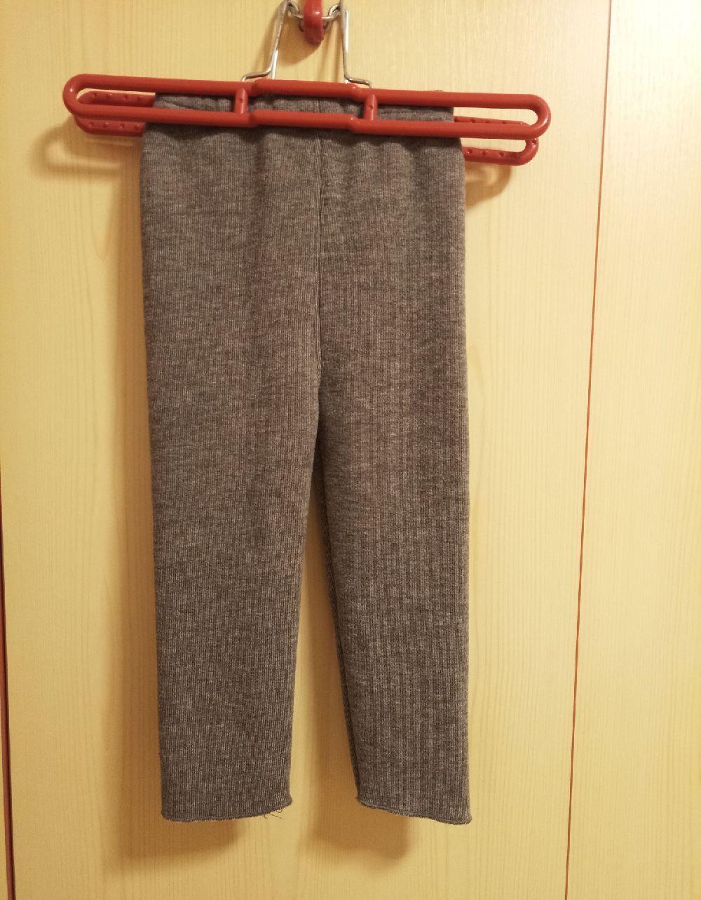 Pantaloni,unisex,pt.copii (120 cm)H-46cm.