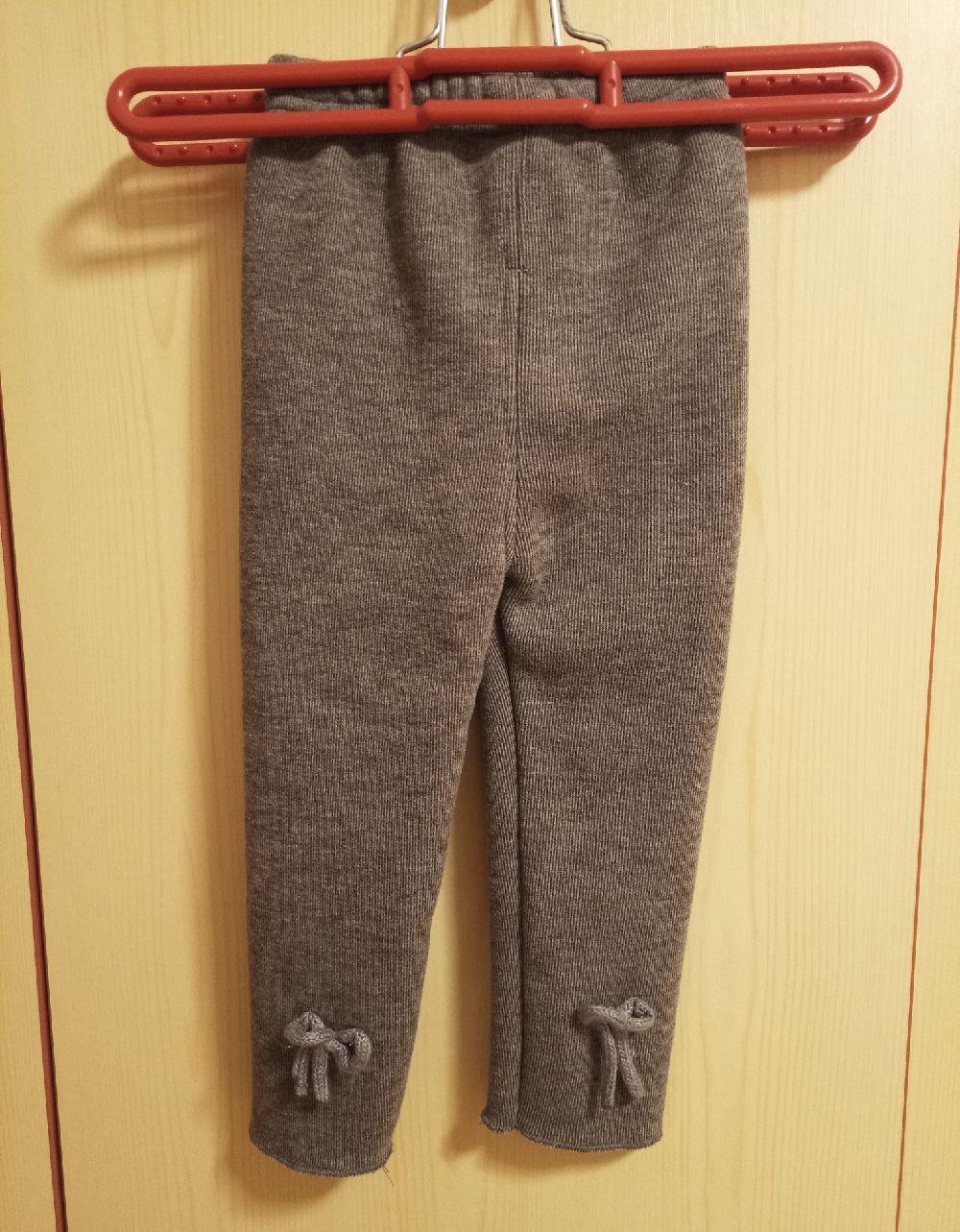 Pantaloni,unisex,pt.copii (120 cm)H-46cm.