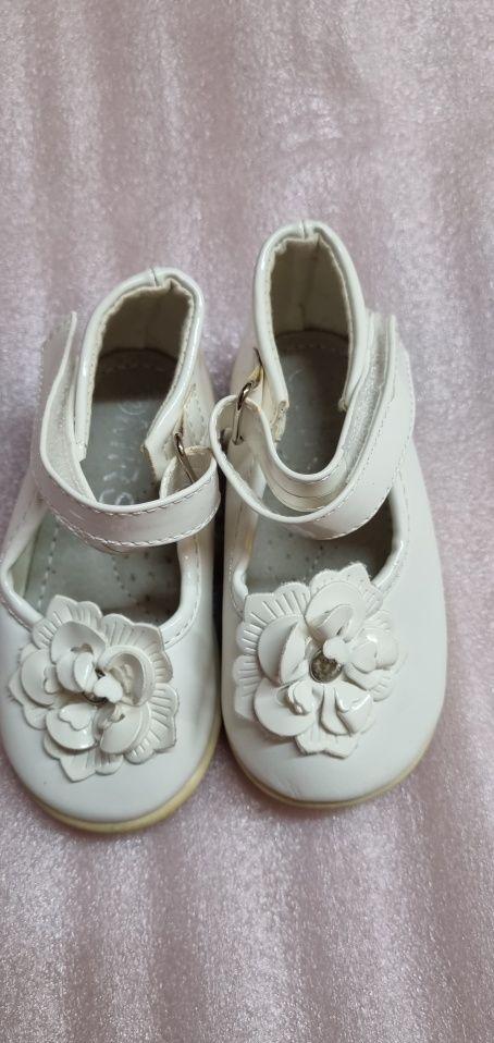 Pantofi piele mar. 22