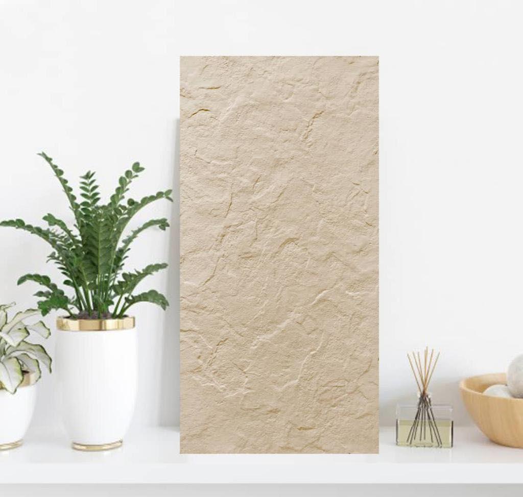 Pavaj Matin București