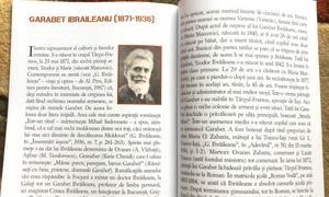 Personalitati Armenesti, 2018