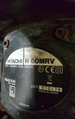 picamer hitachi