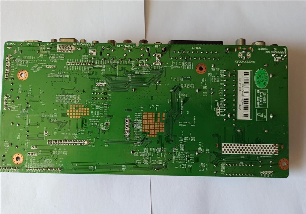 Placa digitala tv. HIRSCH FH-22LMH TV/DVD