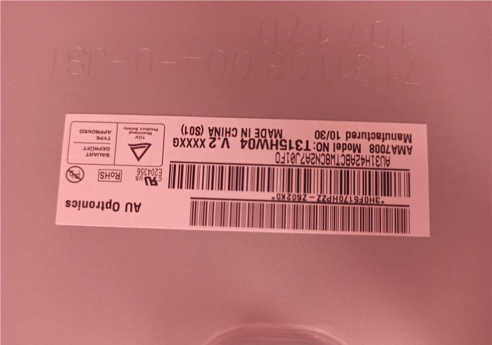 Placa invertor LE32C530 DARFON 4H.2258.191/B