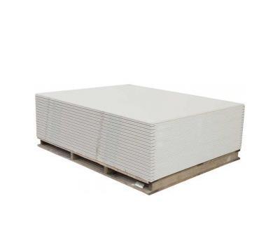 Placa Rigips RB 9,5mm