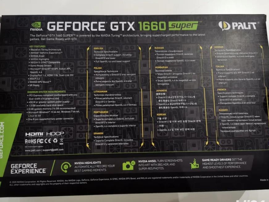 placa video nvidia gtx 1660 super palit in stare perfecta de functionare