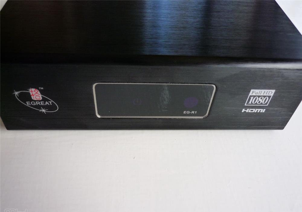 Player EGREAT R1