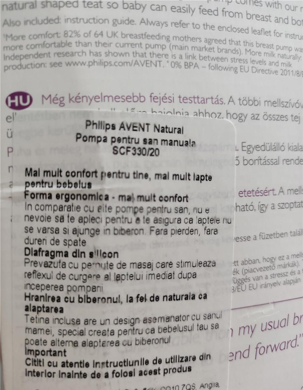 Pompă de sân manuală