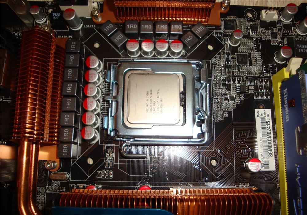 Procesor intel core 2 quad Q9300 2.5 Ghz fsb 1333 LGA 775
