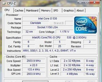 Procesor Intel I3 530 LGA1156