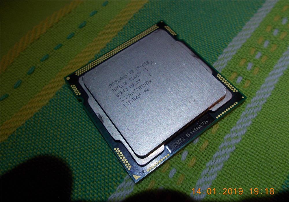 Procesor Intel i5 650 3.20 GHz. - socket 1156