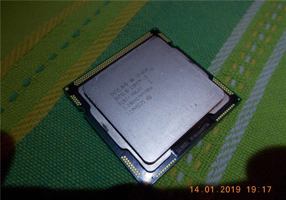 Procesor Intel i5 650 3.20 GHz. - socket 1156