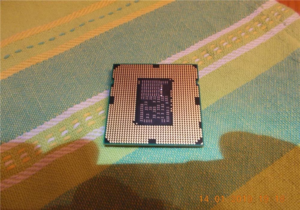 Procesor Intel i5 650 3.20 GHz. - socket 1156