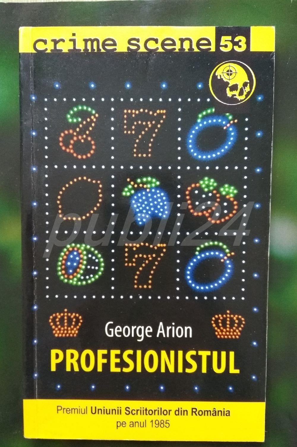 Profesionistul, de George Arion