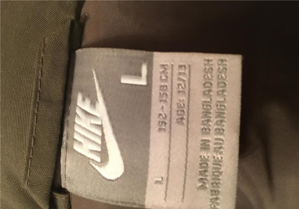 Pufoaica Nike noua originala
