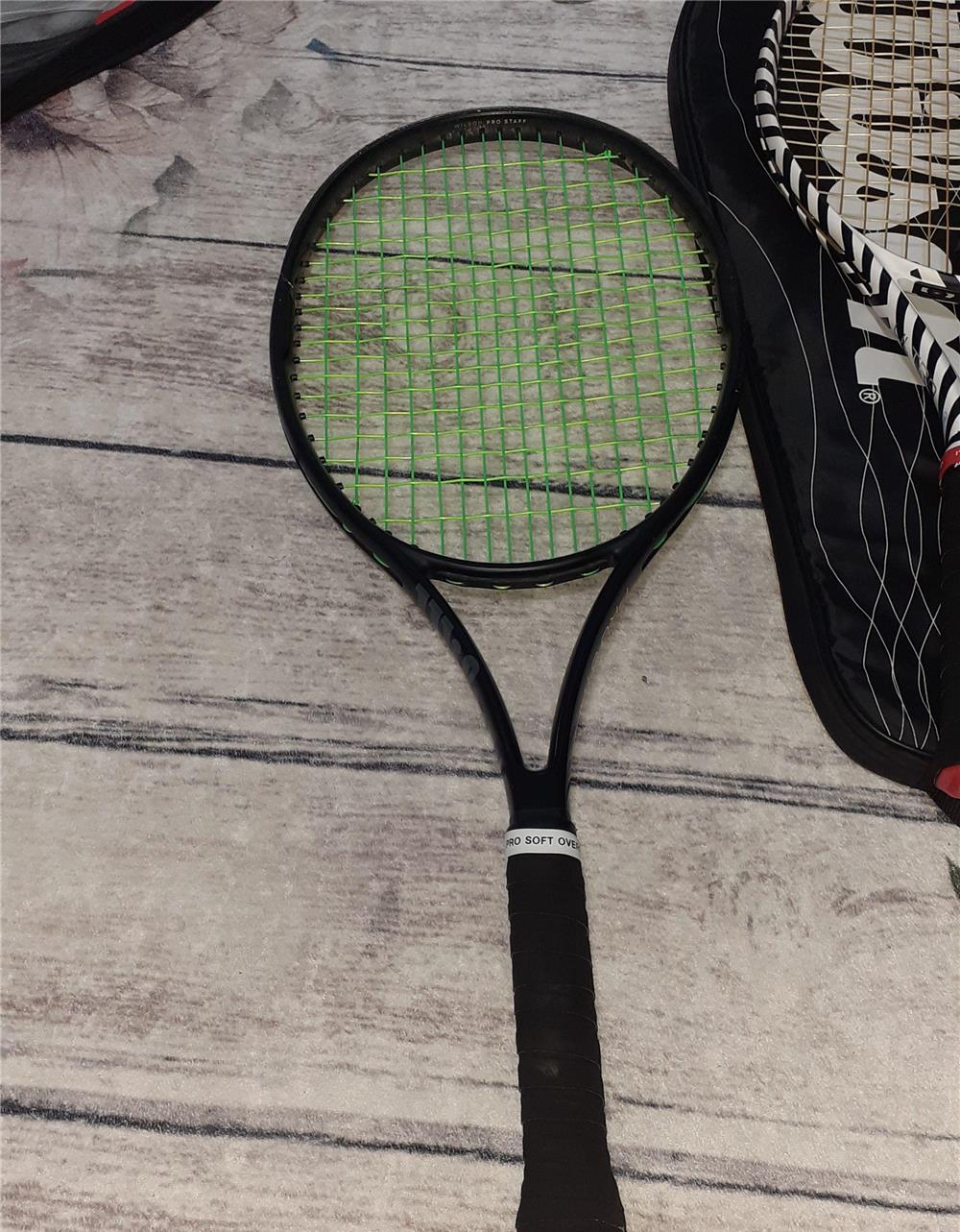 Rachetă Wilson