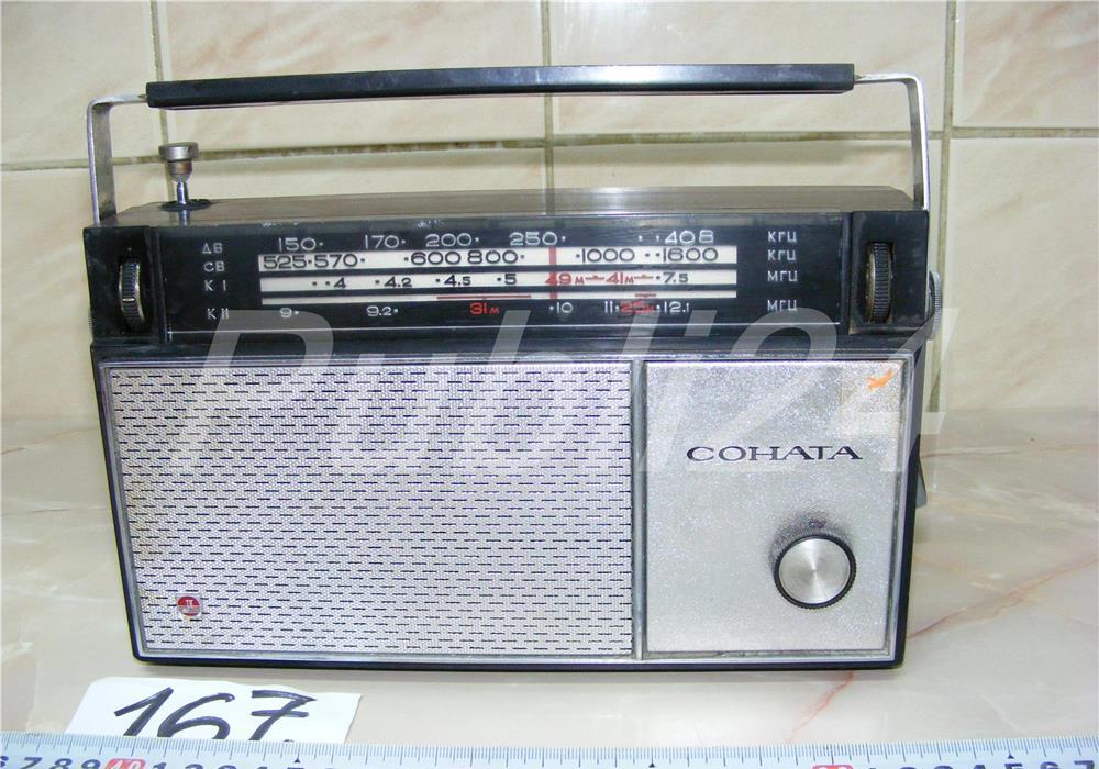 Radio ,,Cohata-Sonata , anii 1960  (cod 167)