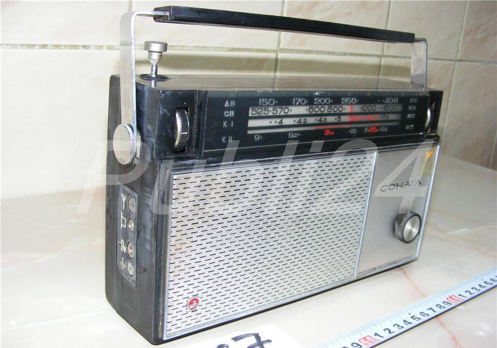 Radio ,,Cohata-Sonata , anii 1960  (cod 167)