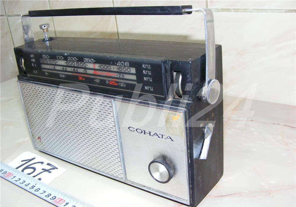 Radio ,,Cohata-Sonata , anii 1960  (cod 167)