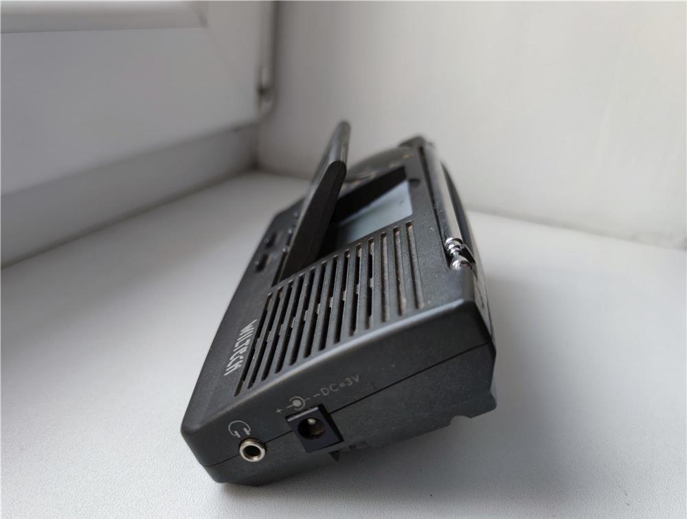 Radio ICE FELIX Wiltech W-1068