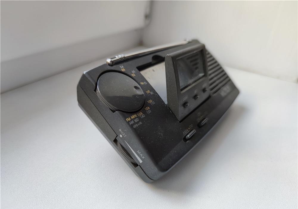 Radio ICE FELIX Wiltech W-1068
