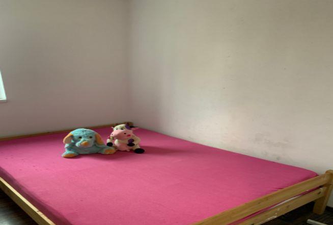 Rahova Vicina, apartament 2 camere