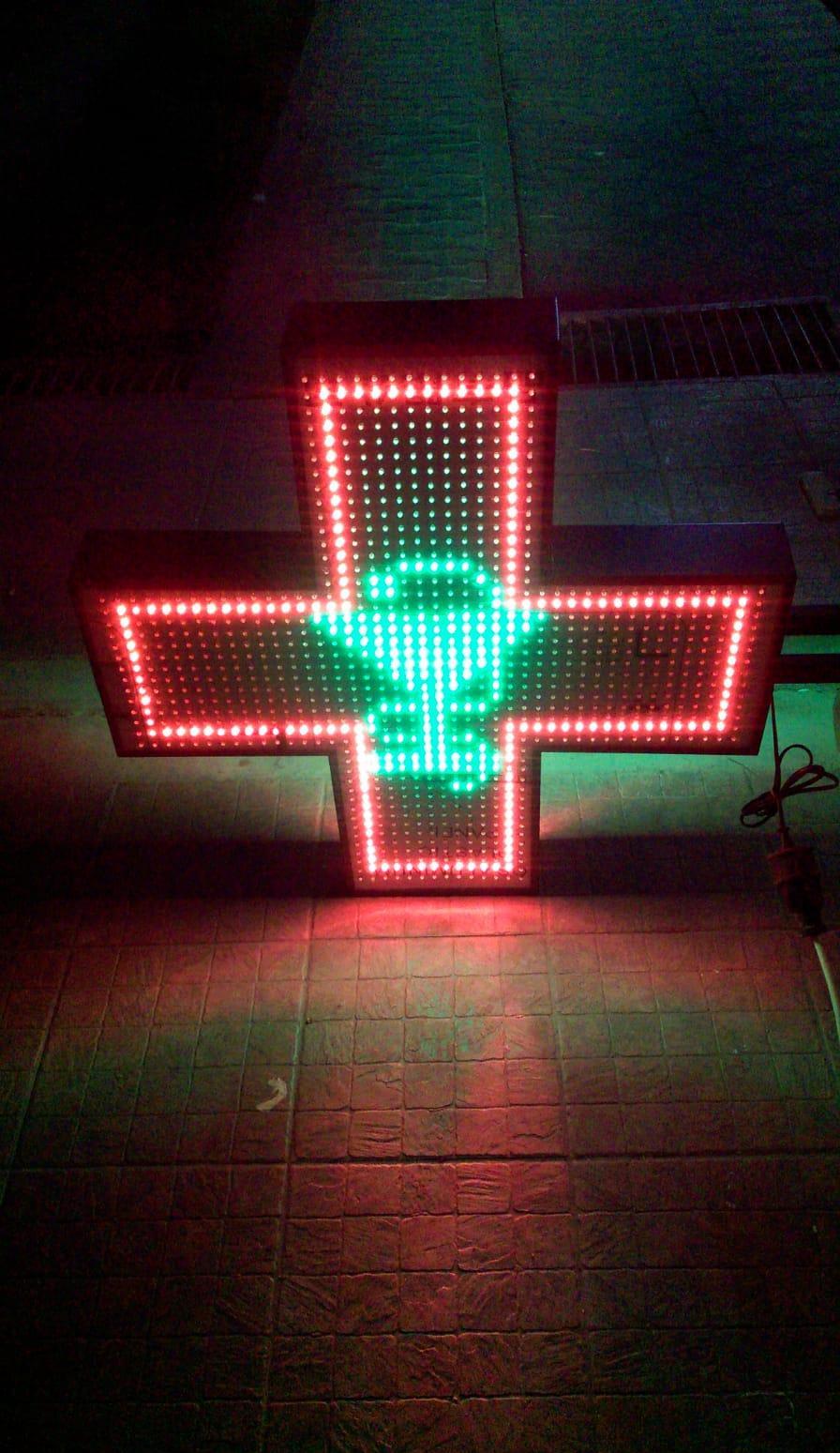 Reclama luminoasa farmacie