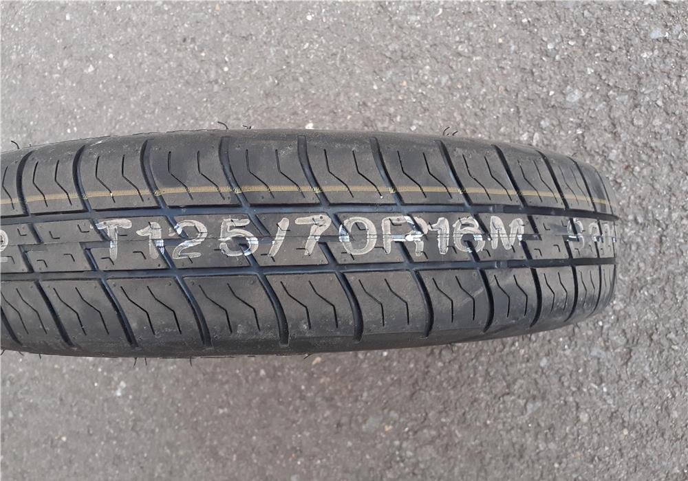 Roata rezerva slim