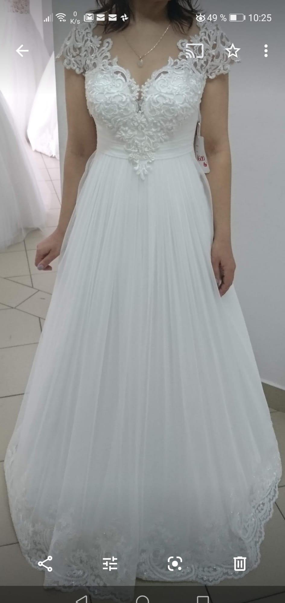 Rochie de mireasa preț 800 ron