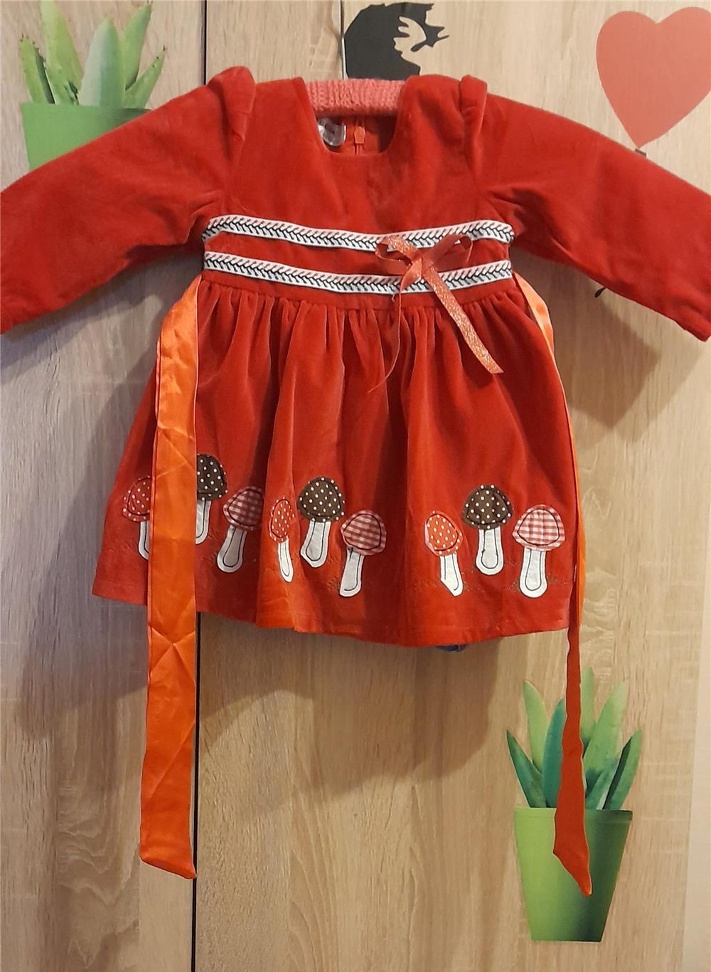 Rochie fetita