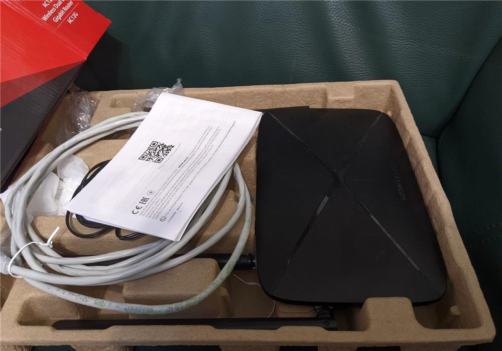 Router Mercusys AC12G