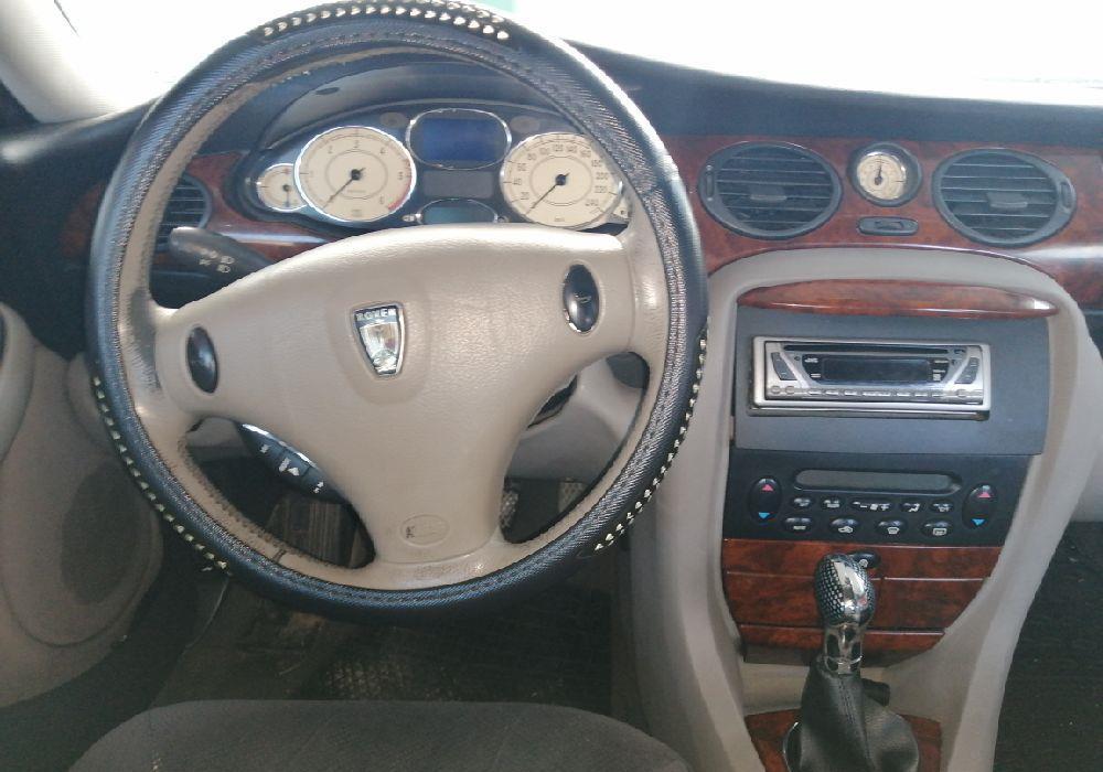 Rover 75  diesel 116 cp