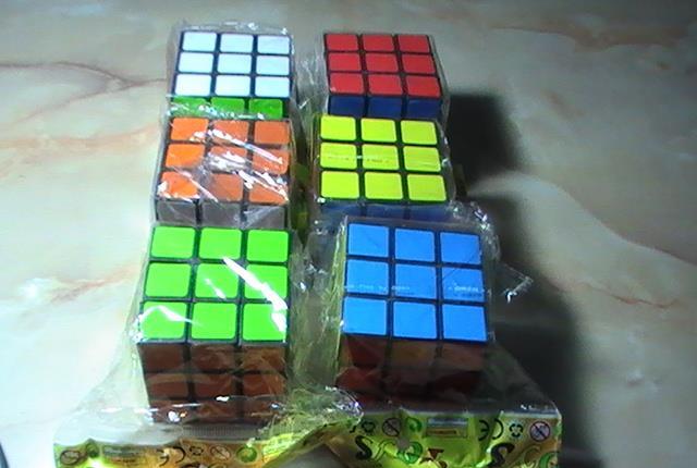 Rubik cub pentru copii