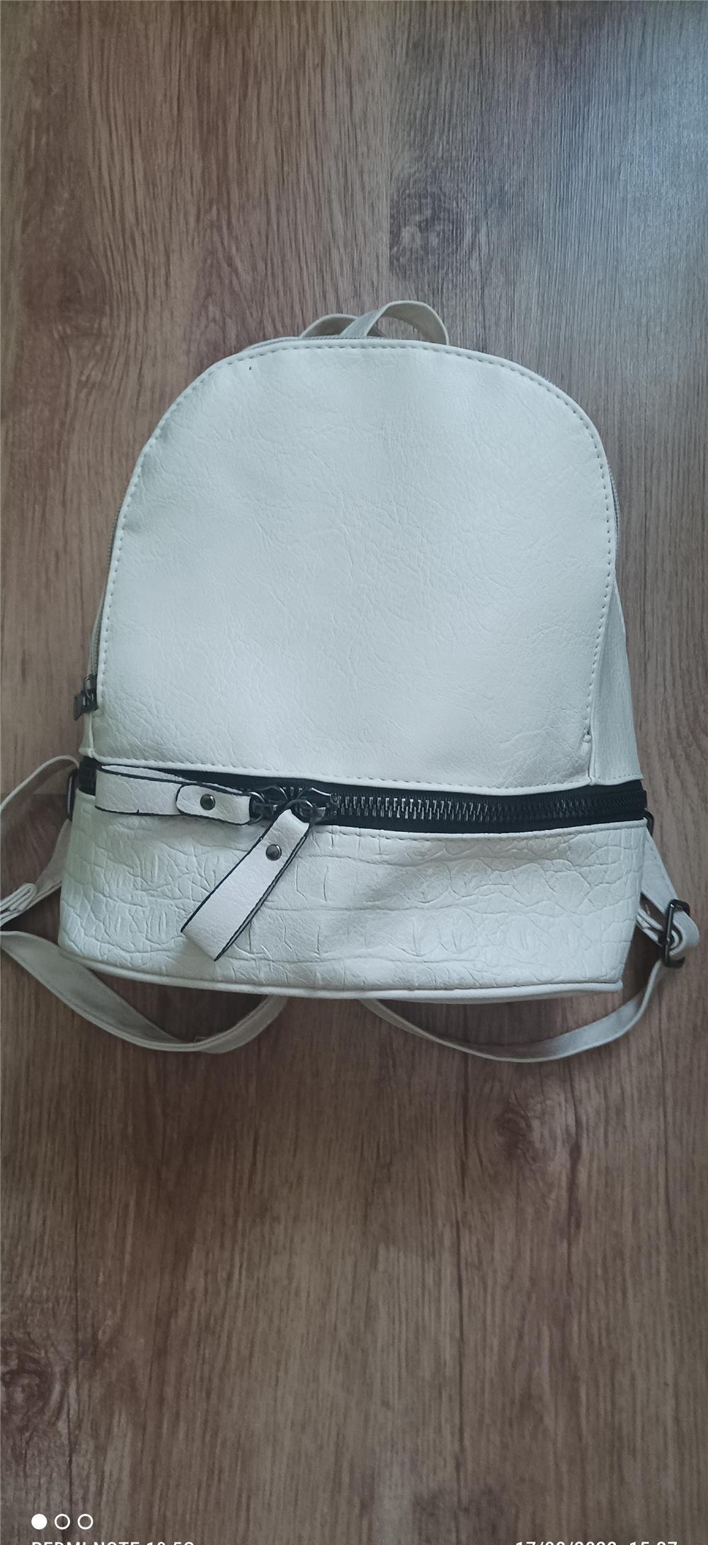 Rucsac dama nou ,bej