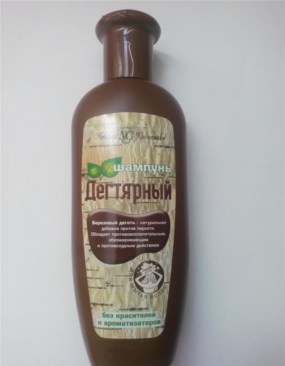 Sampon / gel dus cu gudron de carbune rusesc pt. psoriazis si matreata