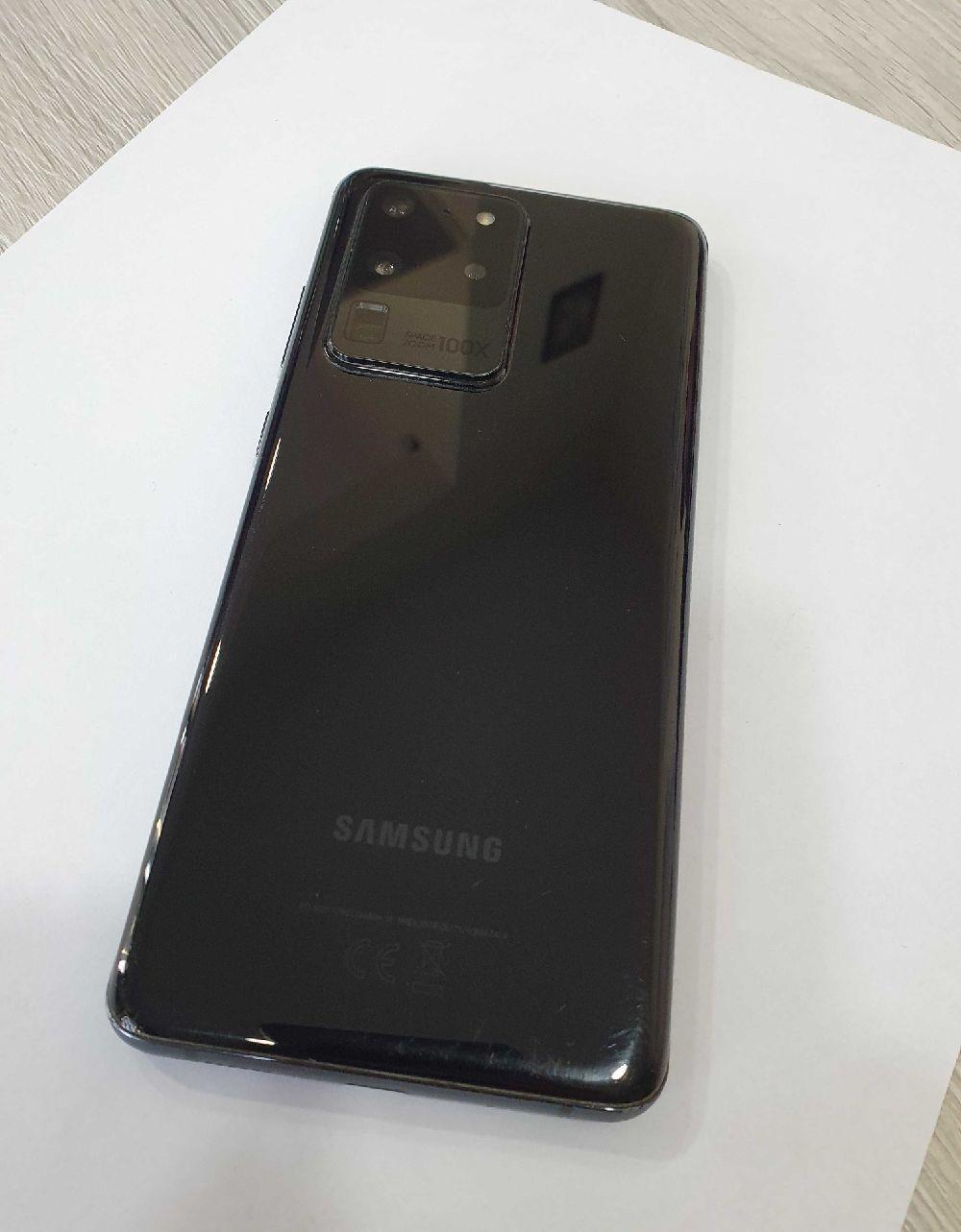 Samsung S20 Ultra 5G