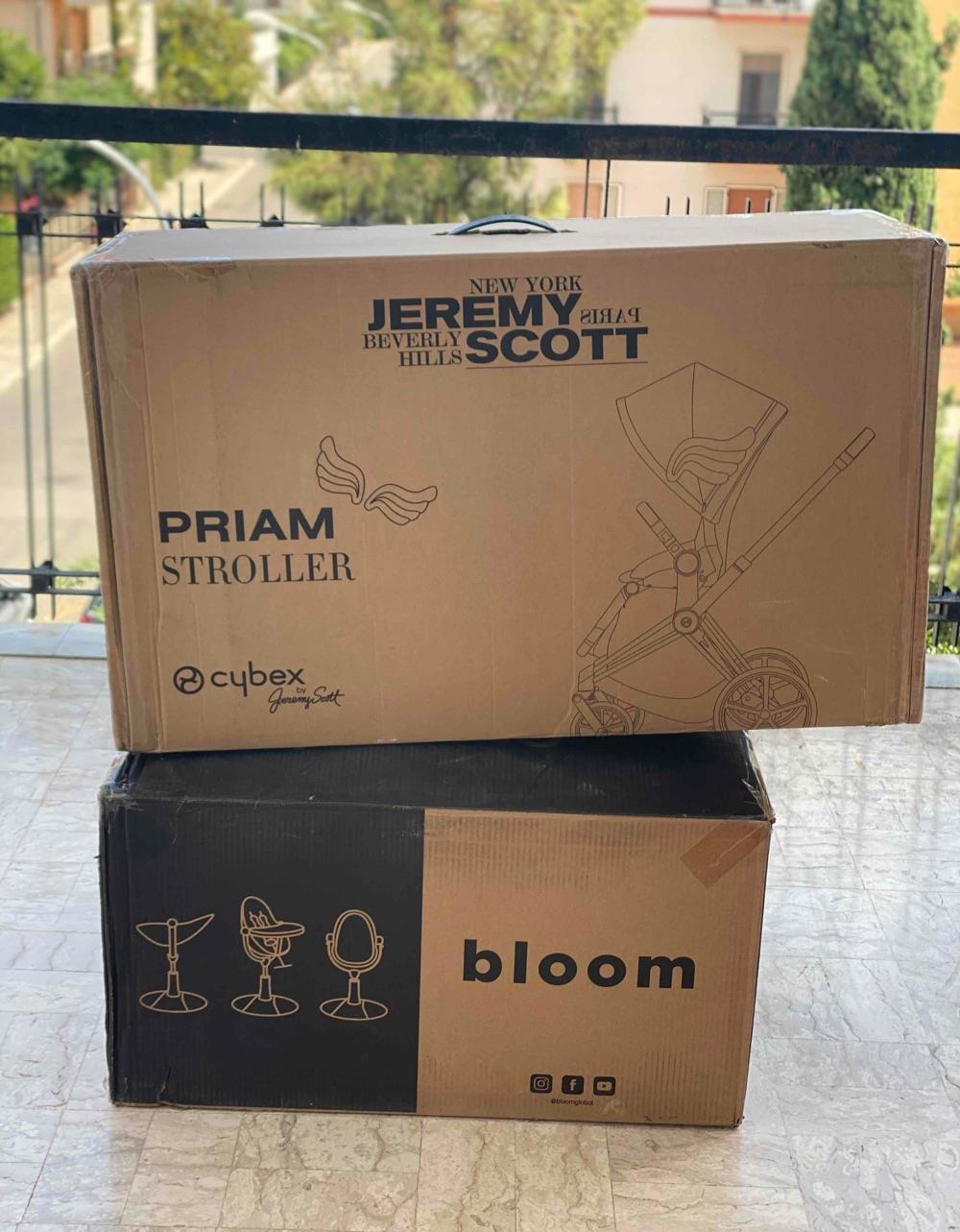 Scaun Bloom de luxe