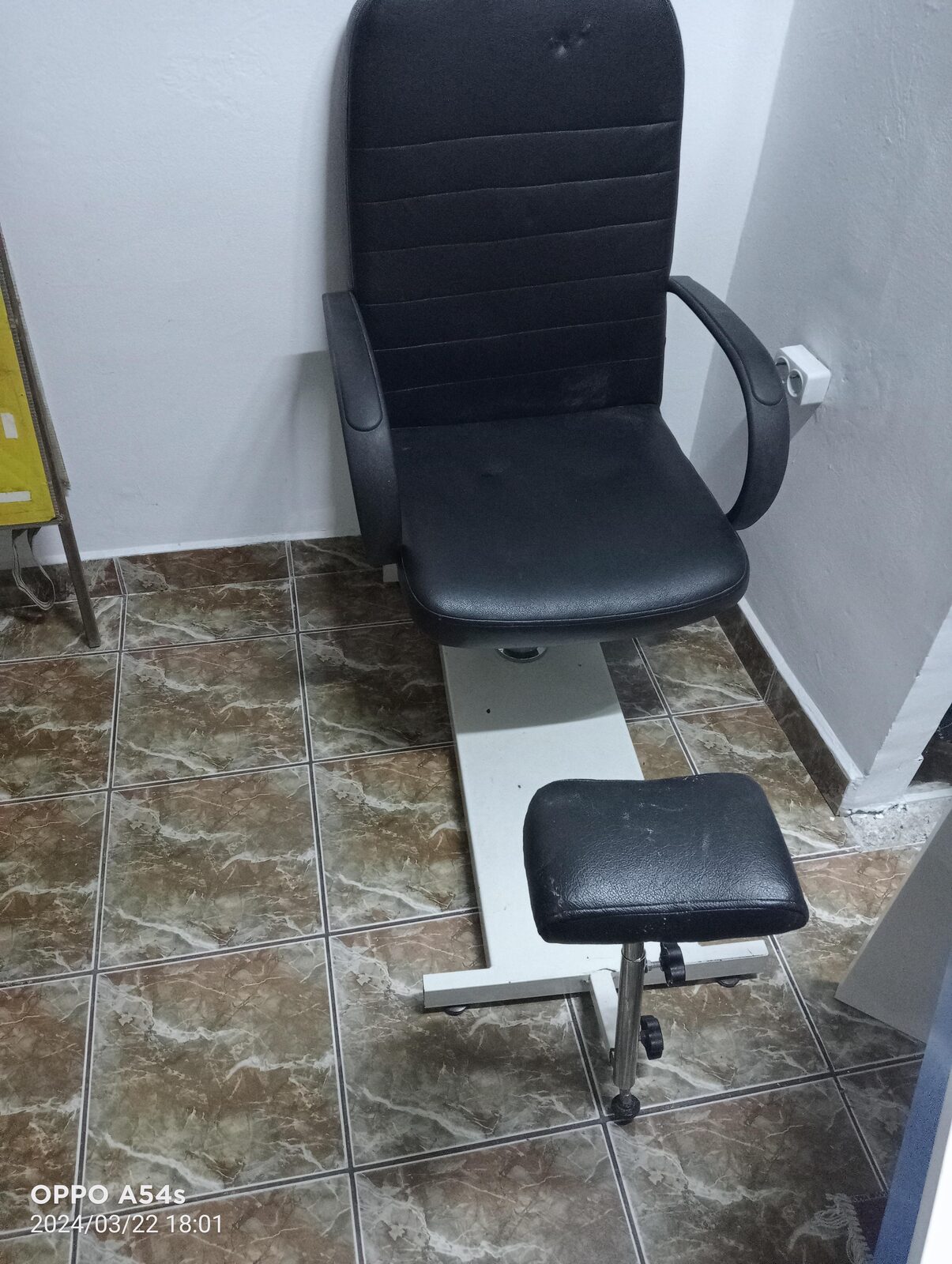 Scaun pedichiura
